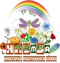 community logo