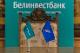 Эскиз