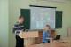 Эскиз