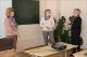 Эскиз